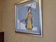 -北京前门建国饭店