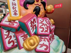 -喜势点·糖沙翁手工茶点·本地人茶居(永庆坊店)