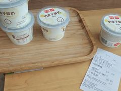 -嘉和一品粥(魏公村店)
