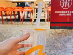 大堂-CoCo都可(合生汇店)