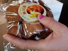 -巴黎贝甜(杨浦宝地店)