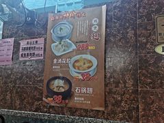 -海鲜街菜馆(海珠南路店)