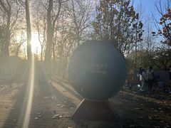 -北京麋鹿生态实验中心