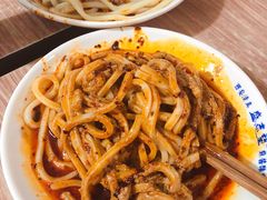 -清真盛志望麻酱酿皮·非遗老字号