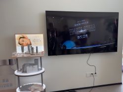 -JNK皮肤管理中心