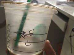 -星巴克(重庆新世纪凯瑞商都店)