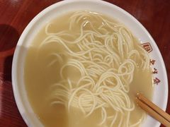 -老半斋(福州路店)