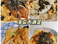 -添星码头茶餐厅(松坪山店)