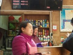 -真真鲜馄饨店(启蒙路店)