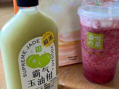 -奈雪的茶(中海环宇荟店)