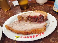 -陈光记烧腊店(罗保博士街店)