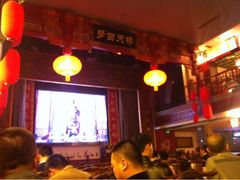 iphone_upload_pic-德云社(三里屯店)