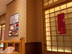-大江户·温泉洗浴(浑南店)