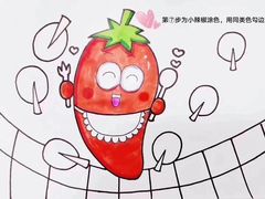 -东方童画少儿美术(乐荟天地体验馆)