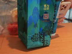 -雾与山茶(大禹城店)