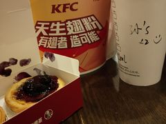 十翅分享桶T-肯德基(杭州和平饭店)