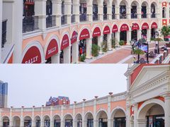 -佛罗伦萨小镇广佛名品奥特莱斯(疏港路店)