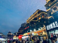 -聚味瞿记·龙虾堂(渔人码头一店)