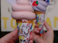 -胖虎打面团(九眼桥店)