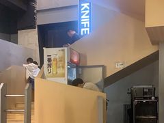 -刀叉遇上筷子中西融合餐厅(南开店)