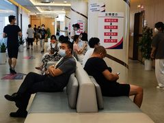 -美年大健康体检中心(浦东美张分院)