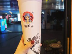 -霸王茶姬(五一路店)