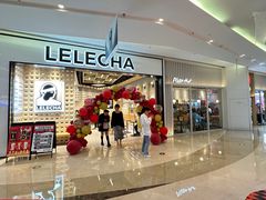 -吾悦广场(南京鼓楼店)