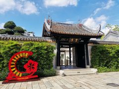 -广州西关永庆坊旅游区