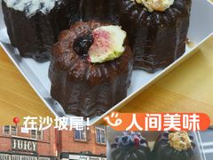 -Juicy Bakery(大学路店)