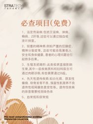 -鱼映像摄影·珍藏级影像品牌