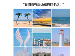 -巧克力渔家.小船海鲜家常菜(万平口店)