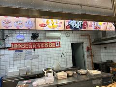 -包道广式点心专门店(振业店)