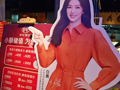 -炉忆家宴(京东店)