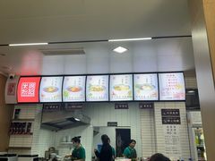 -永华米粉(总店)