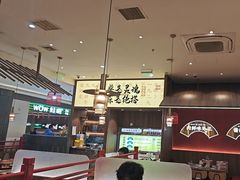 -侃爷南门铜锅涮肉