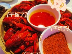 -文和友老长沙龙虾馆(化龙池店)