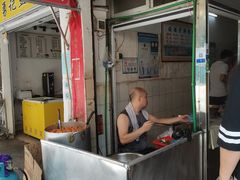 门面-娇姐老牌螺蛳粉(雅儒路店)