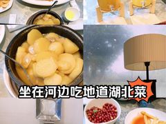 -丽华园(青少年宫店)