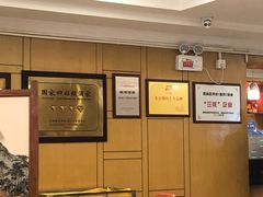 -峨嵋酒家总店(车公庄店)