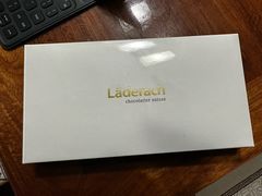 -Laderach 莱德拉(上海环贸iapm店)