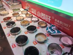 -钢管厂五区小郡肝火锅串串香(总店)