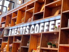 -8 Hearts Coffee(悟锦世纪大楼店)