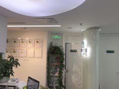 -爱雅仕口腔·数字化矫正中心(国贸门诊)