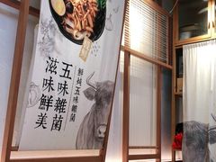 -小满手工粉(上海维璟广场店)