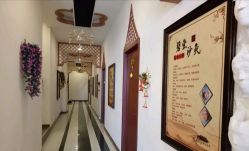 -碧玺沙灸美容美体养生馆