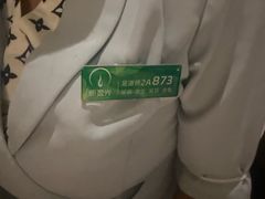 -新盈光·旗舰店(海曙苍松路店)