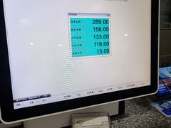 -纽斯桑拿会所(东绣路店)