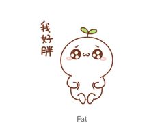 -那坡里(东华西路店)