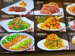 -黑石礁酒楼·海鲜(黑石礁店)