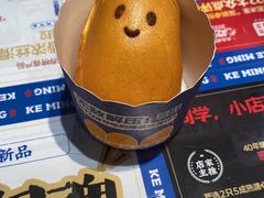 -克茗冰室(金地威新中心店)